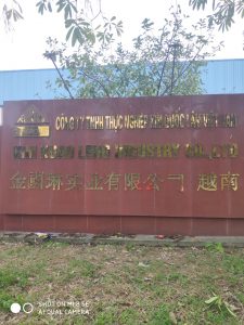 3377f7bcae9553cb0a84