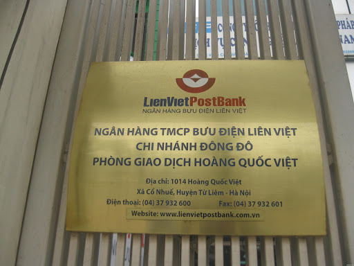 Bien Ten Cong Ty Bang Dong An Mon 2