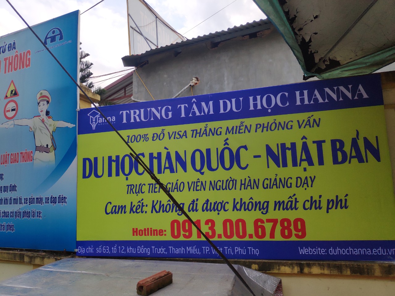 Quảng Cáo Tại đoan Hùng