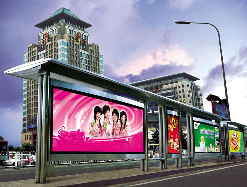 Backlit Film Là Gì