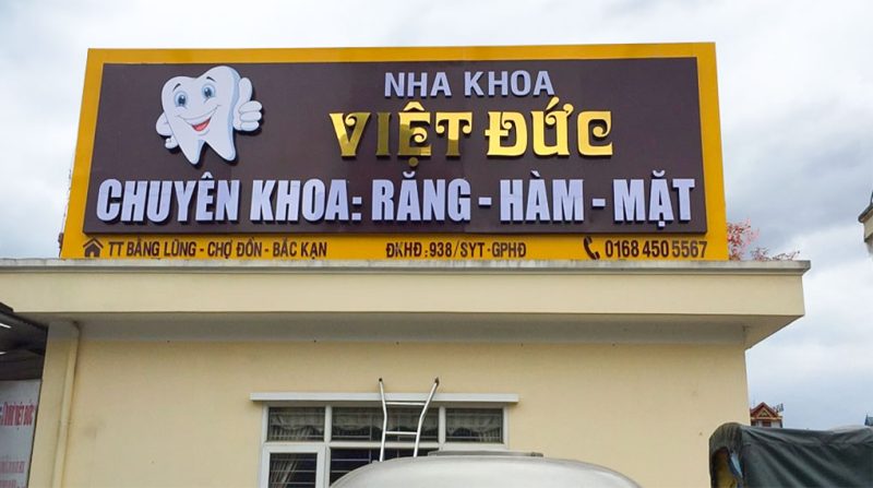 Biển Quảng Cáo Phòng Khám Nha Khoa